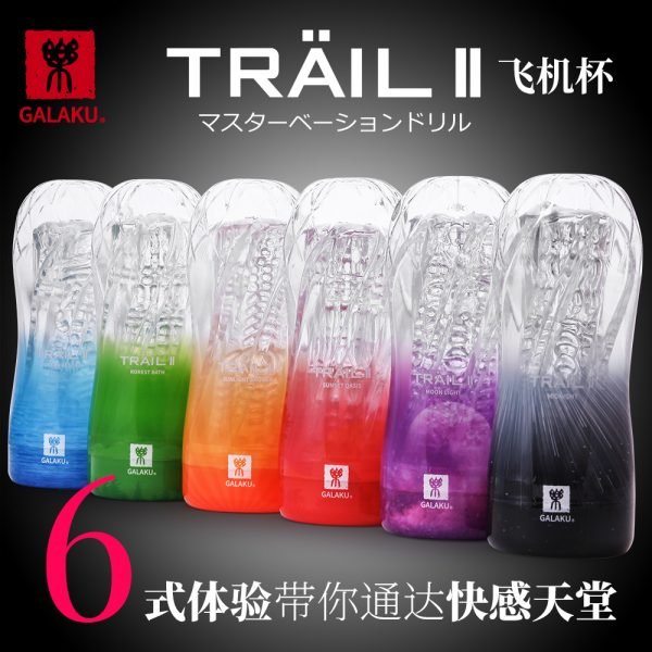 KeRiShair Male Masturbator Cup Soft Pussy Sex Toys Vagina Adult Endurance Exercise Sex Products Vacuum Pocket Cup for Men - Image 3