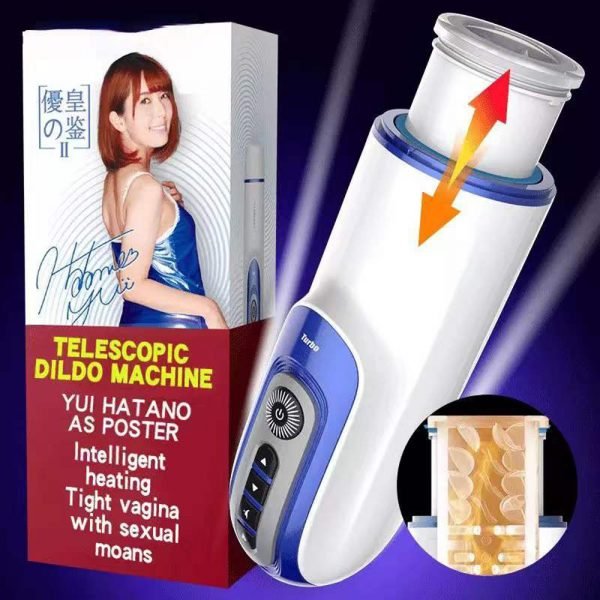 Leten Machine Sexy Toys For Men Masturbator Cup Vacuum Vagina Fully Automatic Telescopic Glan Stimulator Oral Sucking Sexshop 18 - Image 6