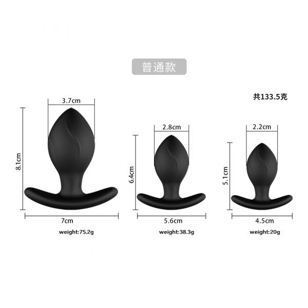 Silicone Anal Butt Plug Masturbator Anal Toys For Women Vibrate Dildo Female GSpot Sex Toys for Adults18 Erotic toy anal trainer - Image 2